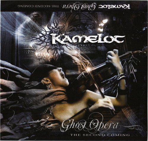 Постер Kamelot - Discography Kamelot - Discography