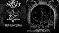 Постер Horna - Discography Horna - Discography