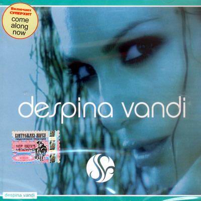Постер Despina Vandi - Discography Despina Vandi - Discography