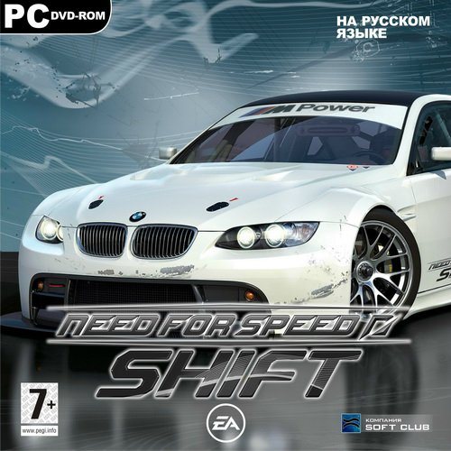 Постер OST Need for Speed All soundtracks collection OST Need for Speed All soundtracks collection