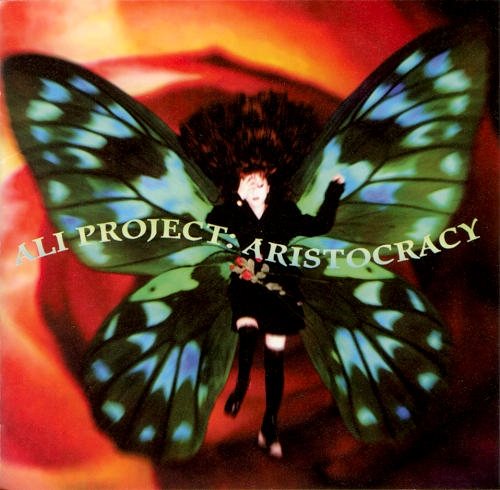 Постер ALI PROJECT - Discography ALI PROJECT - Discography