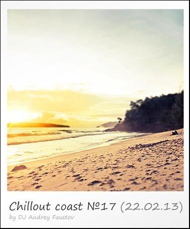 Постер Andrey Faustov - Chillout Coast Andrey Faustov - Chillout Coast