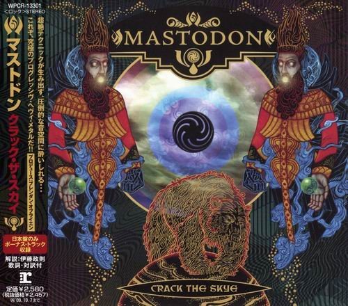 Постер Mastodon - Discography Mastodon - Discography