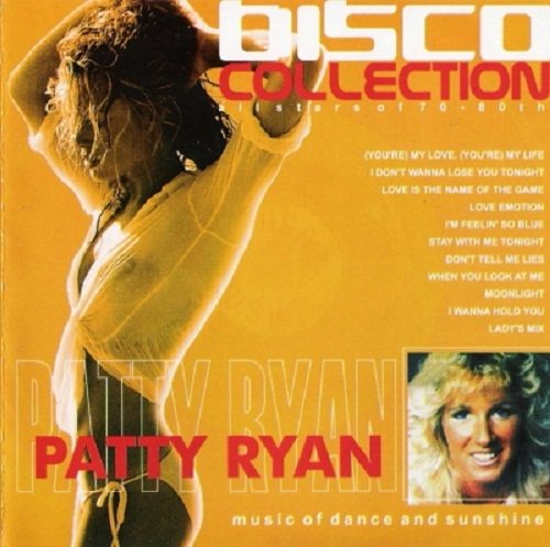 Постер VA - Disco Collection VA - Disco Collection
