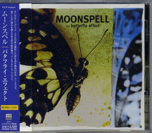 Постер Moonspell - Discography Moonspell - Discography