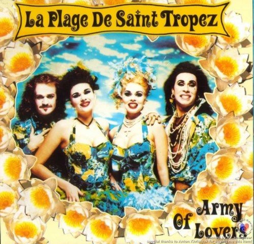 Постер Army Of Lovers La Camila - Discography Army Of Lovers La Camila - Discography
