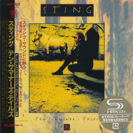 Постер Sting - 6 Album Sting - 6 Album