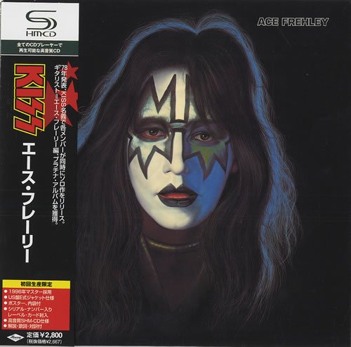 Постер Kiss - Discography: Часть - I Kiss - Discography: Часть - I