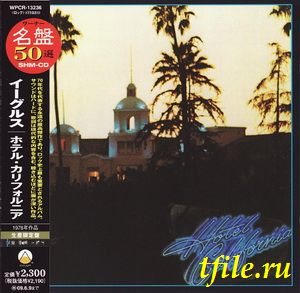 Постер The Eagles - Дискография The Eagles - Дискография