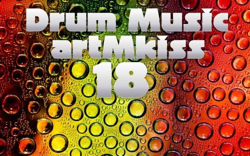 Постер VA - Drum Music v.1-56,57,58,59,60,65,74,76,77,78,80 VA - Drum Music v.1-56,57,58,59,60,65,74,76,77,78,80