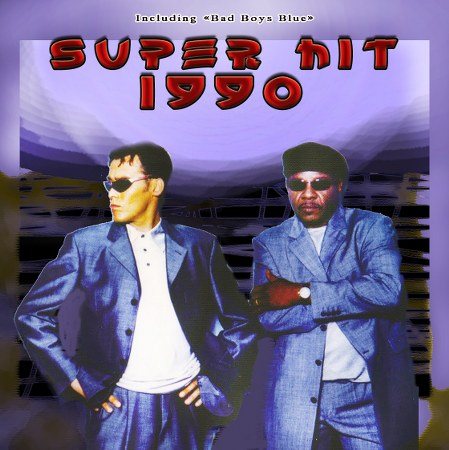 Постер VA - Super Hit Collection VA - Super Hit Collection