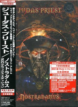Постер Judas Priest - Discography Judas Priest - Discography