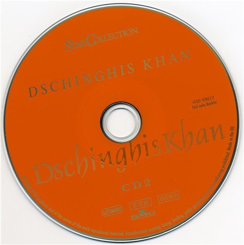 Постер Dschinghis Khan - Discography Dschinghis Khan - Discography
