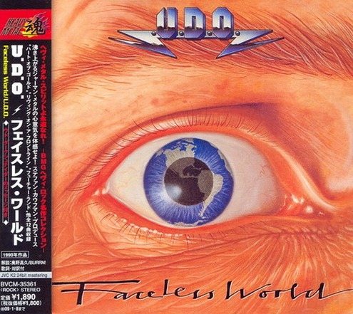 Постер U.D.O. Discography U.D.O. Discography