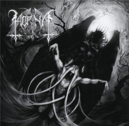 Постер Horna - Discography Horna - Discography