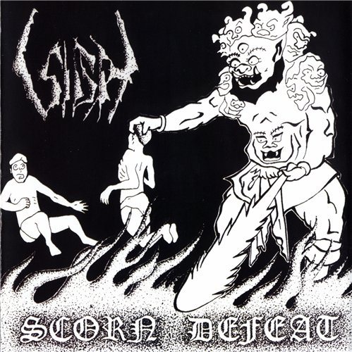 Постер Sigh - Discography Sigh - Discography