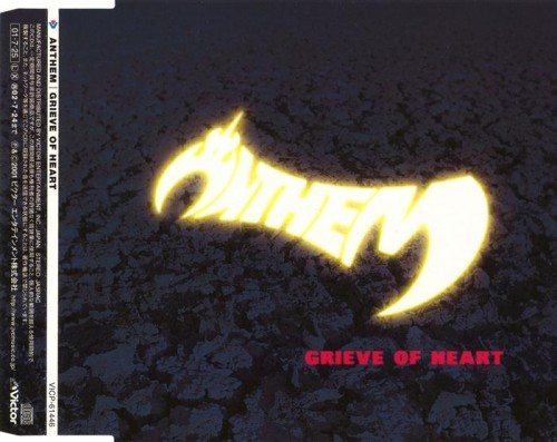 Постер Anthem - Discography Anthem - Discography