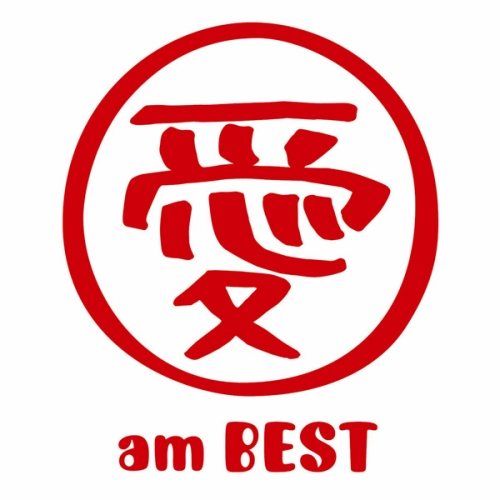 Постер Ai Otsuka - Discography Ai Otsuka - Discography