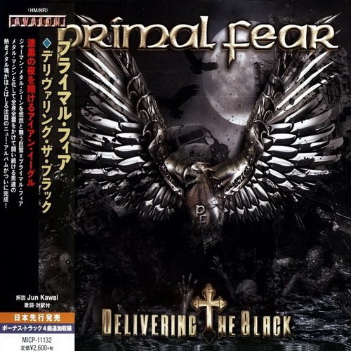 Постер Primal Fear - Discography Primal Fear - Discography
