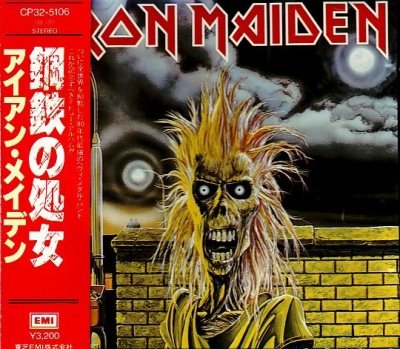 Постер Iron Maiden - Iron Maiden Iron Maiden - Iron Maiden