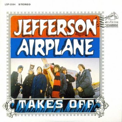 Постер Jefferson Airplane - 2 Box Sets / 8 Albums Original Jefferson Airplane - 2 Box Sets / 8 Albums Original