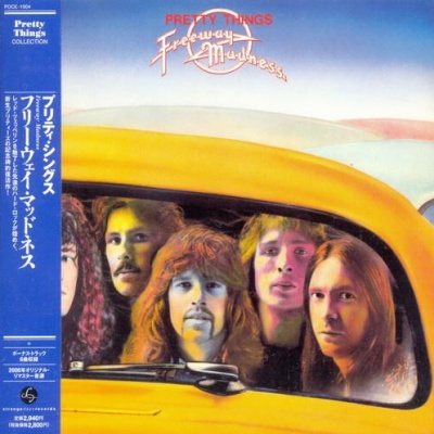 Постер Pretty Things - Collection / 4 Albums Pretty Things - Collection / 4 Albums
