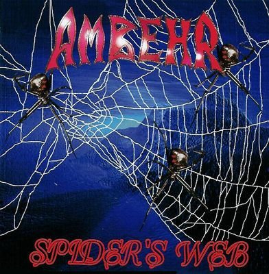 Постер Ambehr - дискография Ambehr - дискография