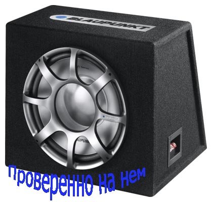 Постер 20 отборных Бассовых песенок 20 отборных Бассовых песенок