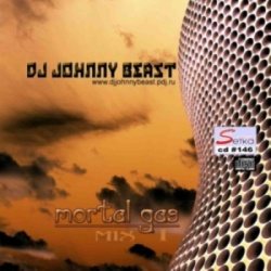 Постер VA - DJ Johnny Beast VA - DJ Johnny Beast