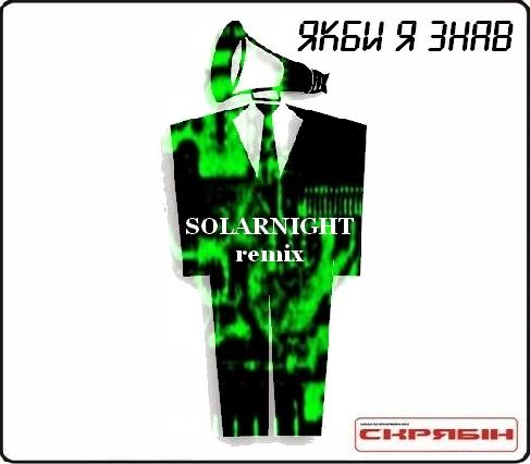 Постер Collection - Ilya Beetfealder Collection - Ilya Beetfealder
