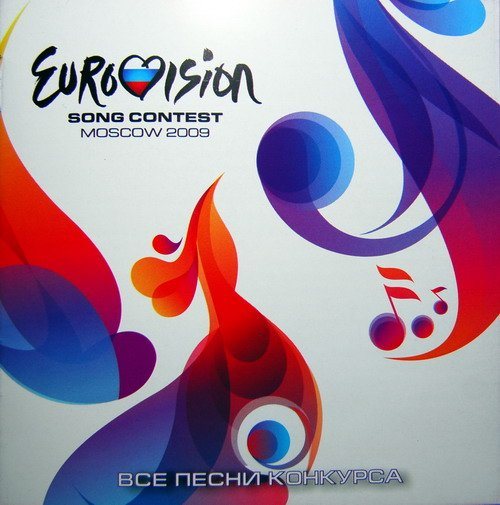 Постер VA - Eurovision Song Contest Moscow/ Oslo VA - Eurovision Song Contest Moscow/ Oslo
