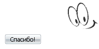 Постер VA - Break Out Mind Abscence VA - Break Out Mind Abscence
