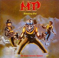 Постер Metal Priests - Дискография Metal Priests - Дискография