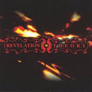 Постер Rev Theory - Дискография Rev Theory - Дискография