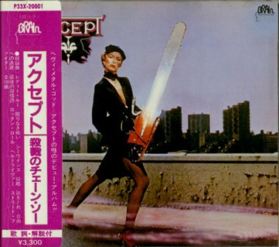 Постер Accept - Accept / I m A Rebel Accept - Accept / I m A Rebel