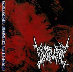 Постер Gorevent - Discography Gorevent - Discography