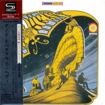 Постер Iron Butterfly - 5 Albums Iron Butterfly - 5 Albums