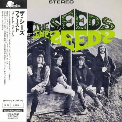 Постер The Seeds - 5 The Seeds - 5