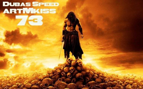 Постер VA - Dubas Speed v.72-82 VA - Dubas Speed v.72-82