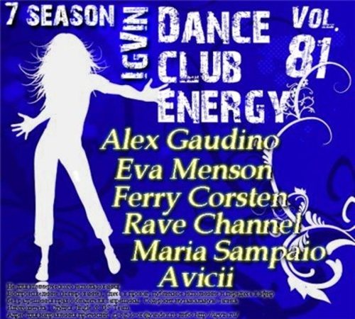 Постер IgVin - Dance club energy Vol.81-90 IgVin - Dance club energy Vol.81-90