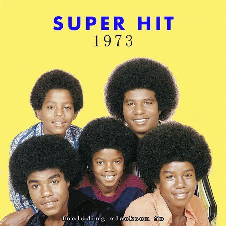 Постер VA - Super Hit Collection VA - Super Hit Collection