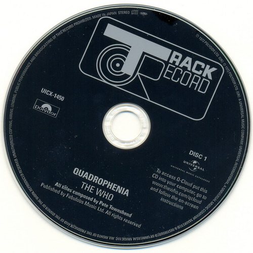 Постер The Who - Quadrophenia - 1973 The Who - Quadrophenia - 1973