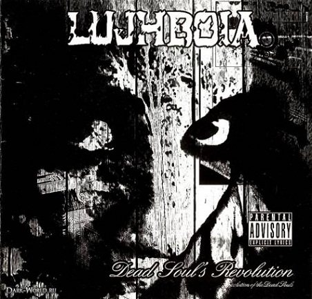 Постер Lujhboia - Дискография Lujhboia - Дискография