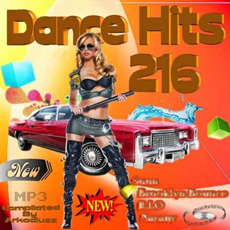 Постер VA - Dance Hits Vol. 215-225 VA - Dance Hits Vol. 215-225