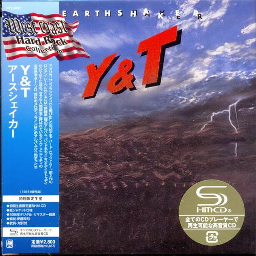 Постер Y T Y T
