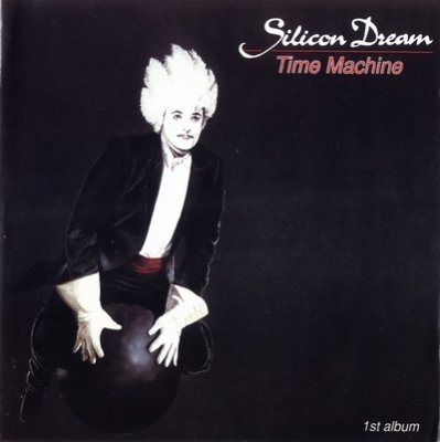 Постер Silicon Dream-Discography Silicon Dream-Discography