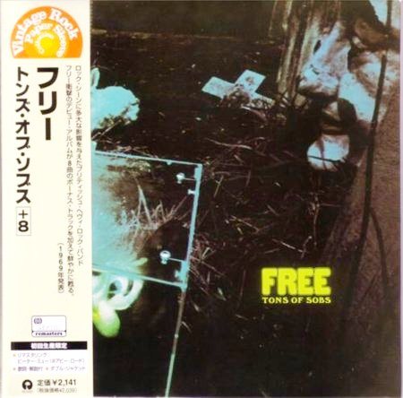 Постер Free - Disk Union Promo Box Free - Disk Union Promo Box