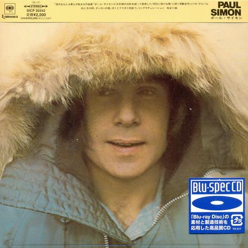 Постер Paul Simon - 9 Albums Blu-spec CD Paul Simon - 9 Albums Blu-spec CD
