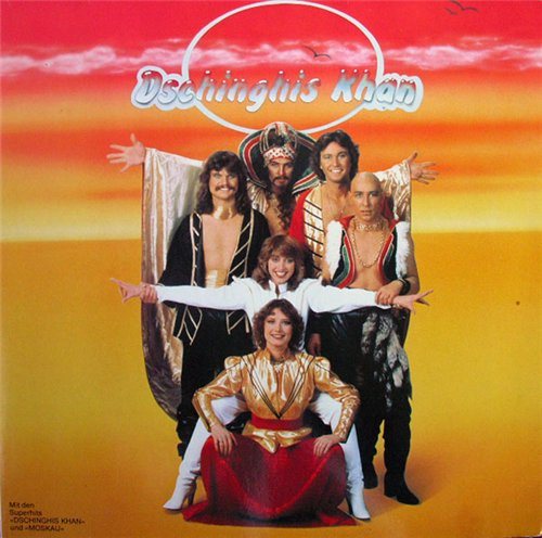 Постер Dschinghis Khan - Discography Dschinghis Khan - Discography