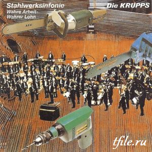 Постер Die Krupps - Дискография Die Krupps - Дискография